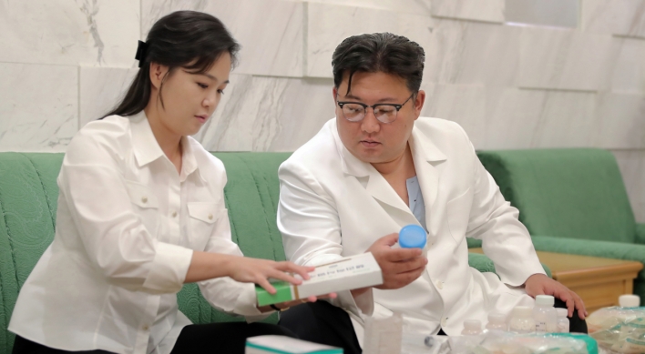 New infectious disease outbreak reported in N. Korea; leader Kim sends medicine: KCNA