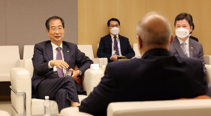 Public, private sector throw weight behind Busan expo bid