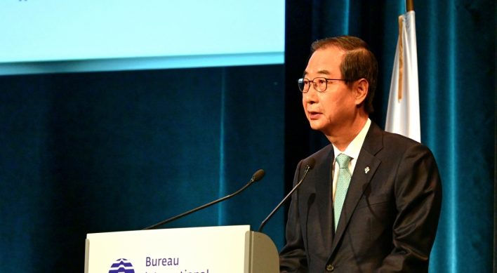 PM calls for drastic reform of KEPCO