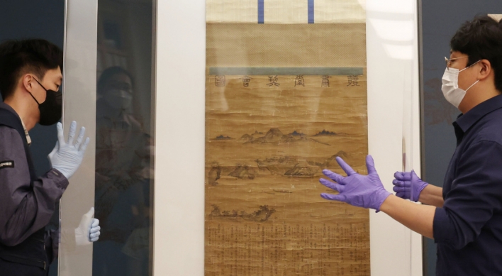 Joseon painting brought home after 490 years