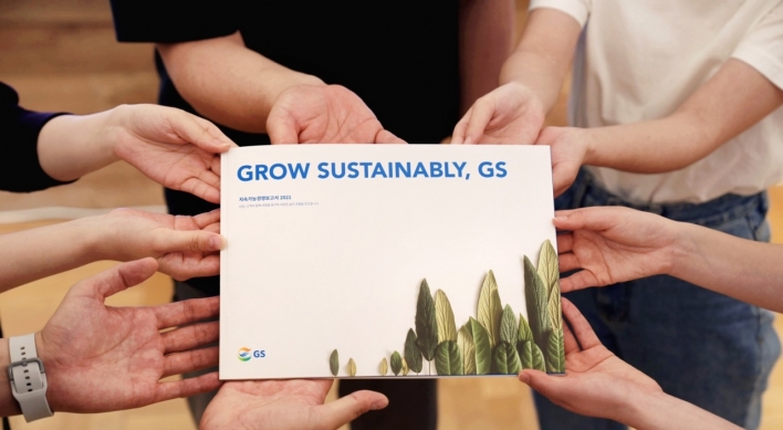 GS Group unveils sustainability goals in its first ESG report