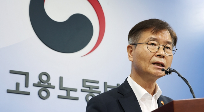 S. Korea to make work schedule more flexible, encourage performance-based pay model