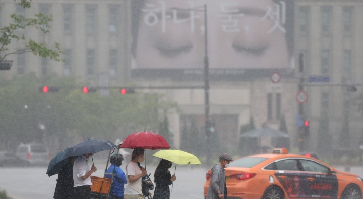 Tropical storm Aere forecast to affect southern parts of Korea next week