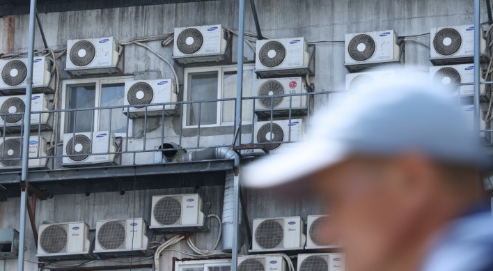 S. Korea's power demand hits new high in June amid hot weather