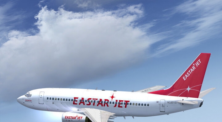 Govt. to investigate Eastar Jet for false documents