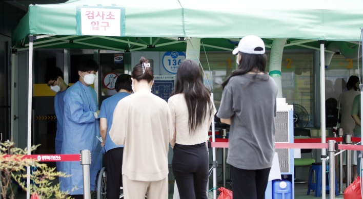 S. Korea's new COVID-19 cases above 18,000 for 3rd day amid resurgence woes