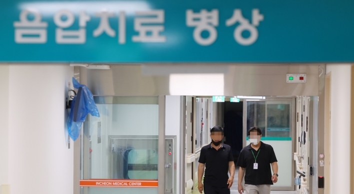 S. Korea's 1st monkeypox patient discharged from hospital after recovery