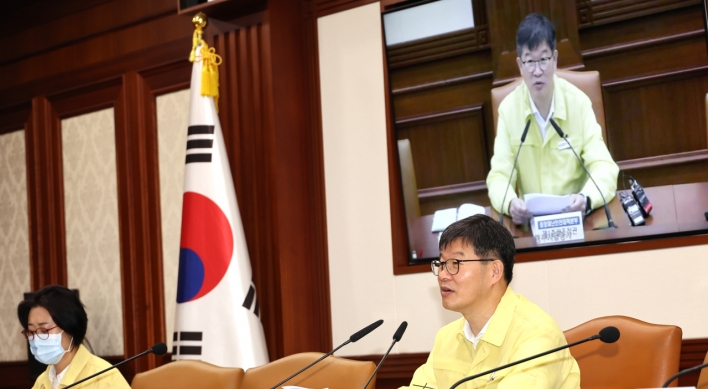 S. Korea to introduce new anti-epidemic measures amid COVID-19 resurgence