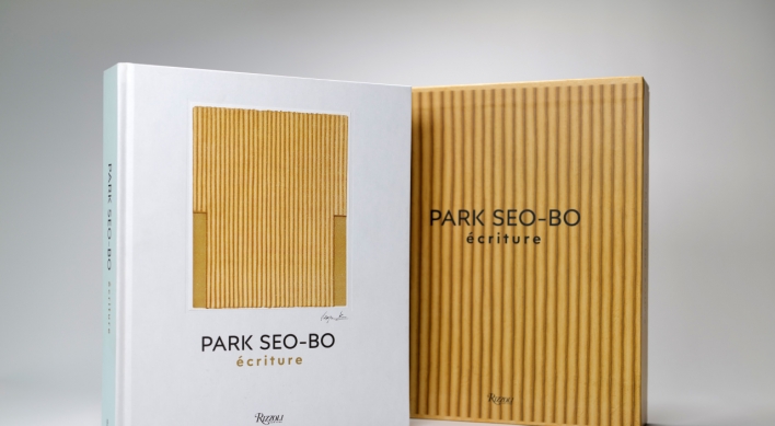 [Book Review] Park Seo-bo's seven decades of artistic practice explored in new English book