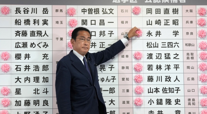 Japan’s ruling party victory, Abe’s death could slow progress on Tokyo ties: experts