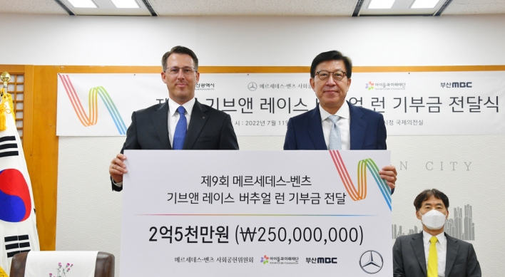 Mercedes-Benz CSR donates W530m to support underprivileged kids