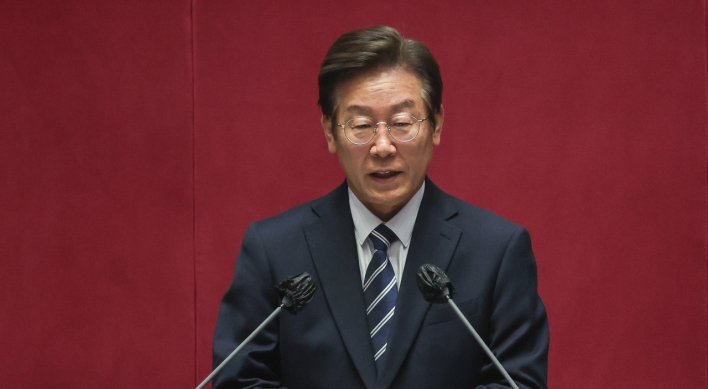 Rep. Lee Jae-myung to declare bid for DP chairmanship: aide