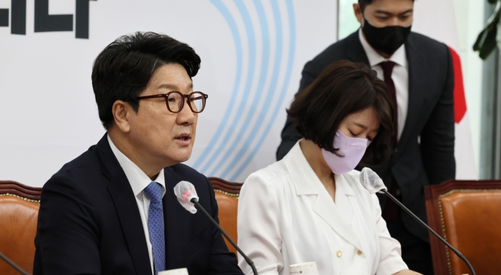 Ruling party leader urges further investigation of NK repatriation case