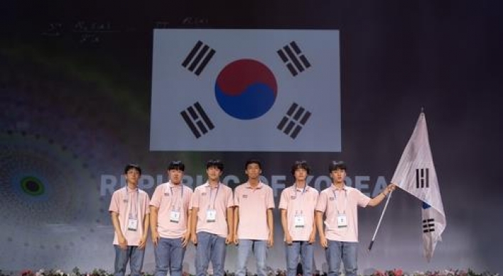 S. Korea ranks 2nd at int'l youth math competition