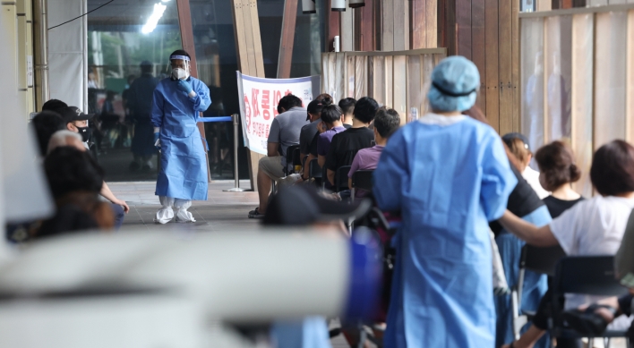 S. Korea's new COVID-19 infections continue doubling on-week to near 40,000