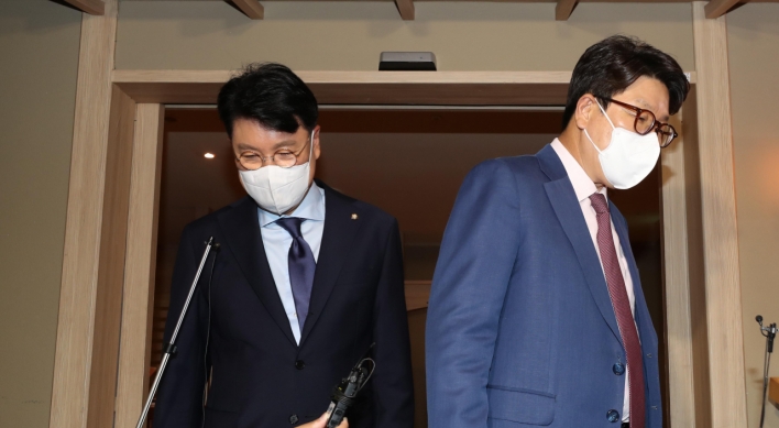 Pro-Yoon ruling party lawmakers clash over hire pick