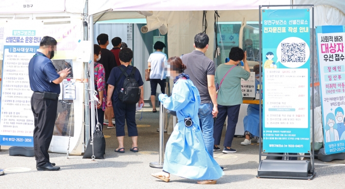 S. Korea’s daily COVID-19 infections double on-week to over 70,000