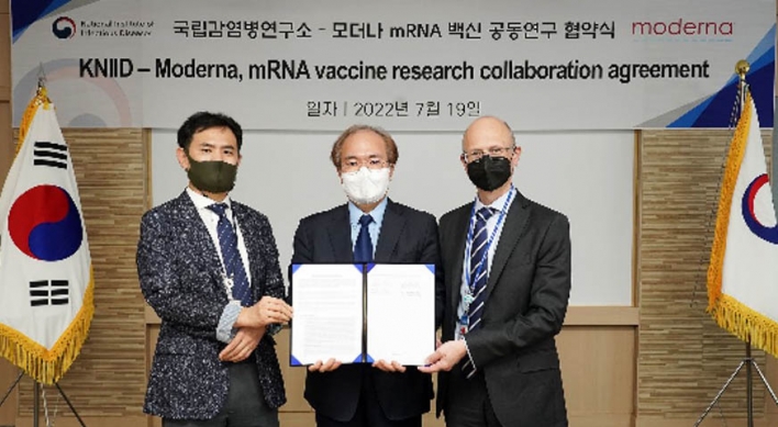 S. Korean disease institute, Moderna agree to collaborate in SFTS mRNA vaccine development