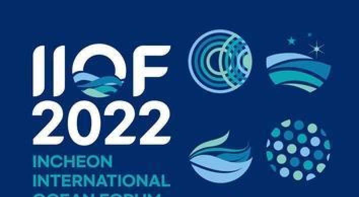 Two-day int'l ocean forum opens in Incheon