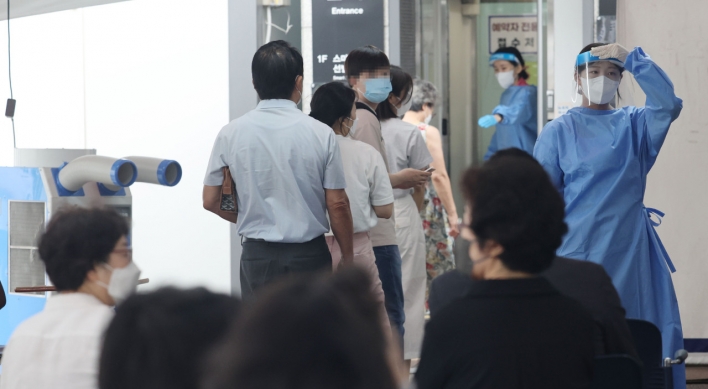 S. Korea’s daily cases reach 68,000, up 9.5 times from four weeks ago