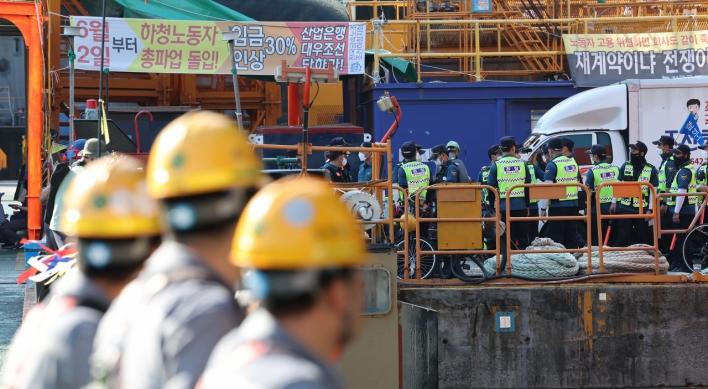 Talks to end 51-day shipyard strike enter crucial phase