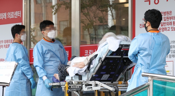 S. Korea's new COVID-19 cases top 100,000 in over 3 months