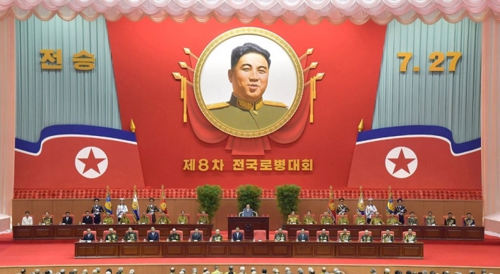 N. Korea holds national conference of war veterans without leader Kim's attendance