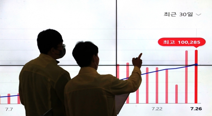 S. Korea's daily COVID-19 infections surpass 100,000