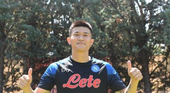 S. Korean defender Kim Min-jae signs with Italian club Napoli