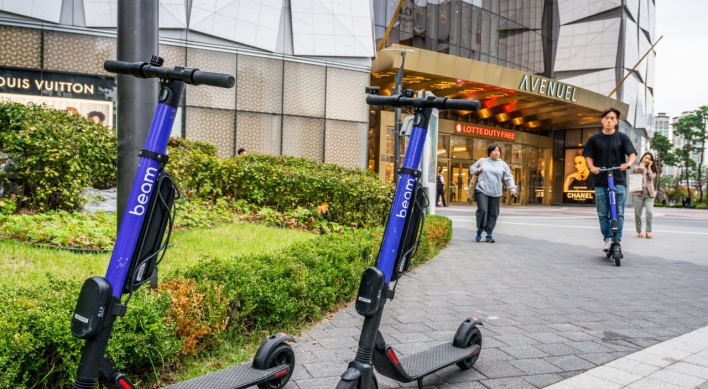 Driving ban upheld for drunken use of electric scooter