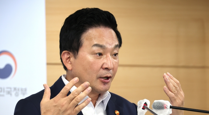 S. Korea’s Transport Minister mentions Uber as last resort to solve late-night taxi shortage