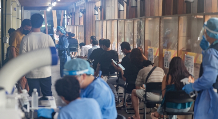 S. Korea's new COVID-19 cases above 100,000 for 3rd day; critical cases at over 2-month high