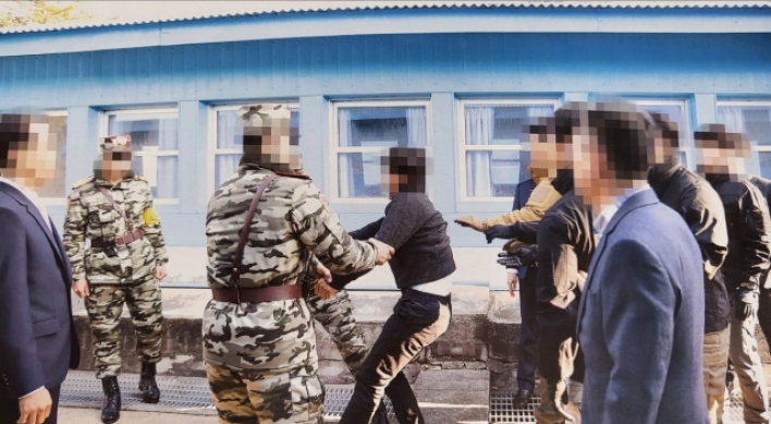 Defense ministry asks UN Command to share surveillance footage in NK fishermen repatriation case