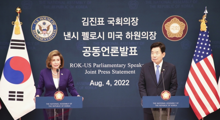 Korea, US speakers reaffirm strength of alliance, will to denuclearize NK