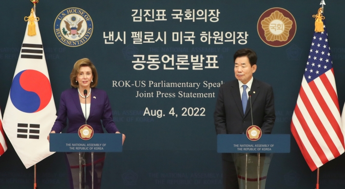 Pelosi says her trip to S. Korea reaffirmed strong US-S. Korea relationship
