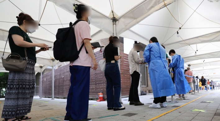 S. Korea's new COVID-19 cases above 100,000 for 4th day