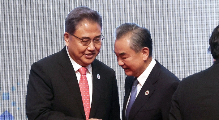 Foreign minister to make first official visit to China next week