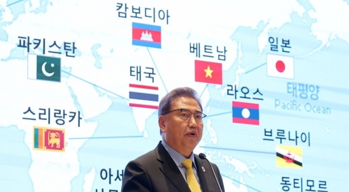 Amid tensions over Taiwan, S. Korea expresses objection to changing status quo by force