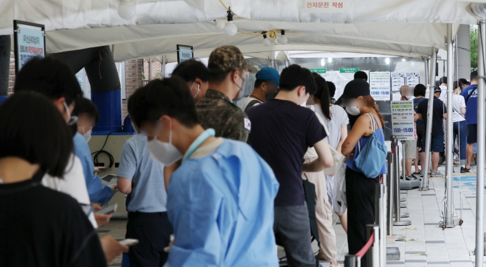 S. Korea's new COVID-19 cases above 100,000 for 5th day