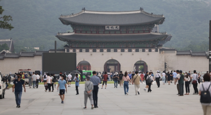 Gwanghwamun Square in Seoul opens to public after renovation