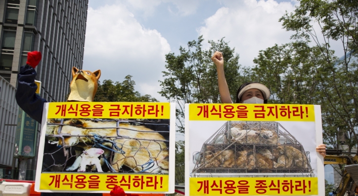 ‘Over 500,000 dogs are raised for meat in Korea’