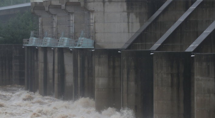 N. Korea appears to release border dam water without prior notice: official