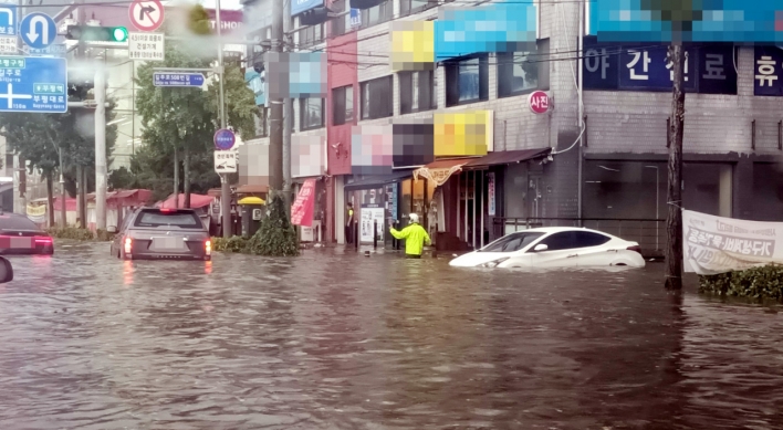 Central region suffers damage after heavy rain