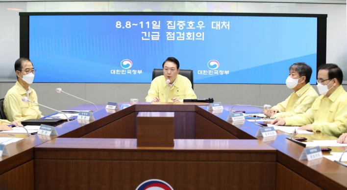 Yoon holds emergency meeting to deal with heavy rains