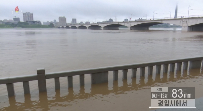 N. Korea issues heavy rain alert for southern regions