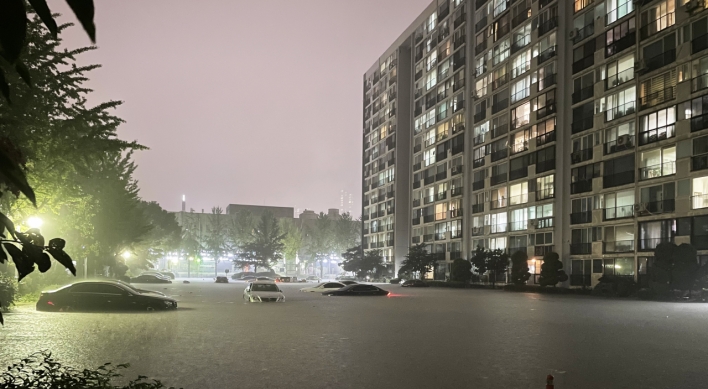 S. Korea postpones announcement of housing supply plan due to downpours