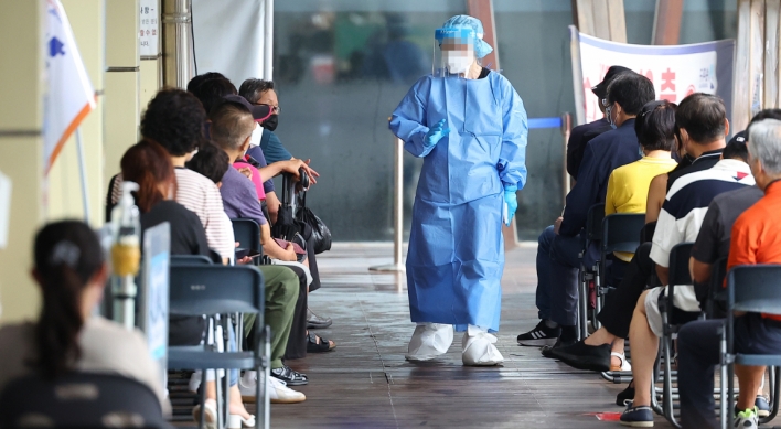 S. Korea's new COVID-19 cases jump to 4-month high, deaths tallied at 50