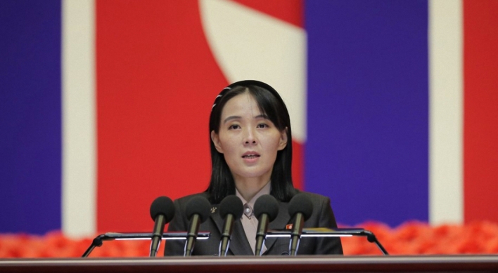 NK leader’s sister blames Seoul for COVID-19, threatens ‘extermination’