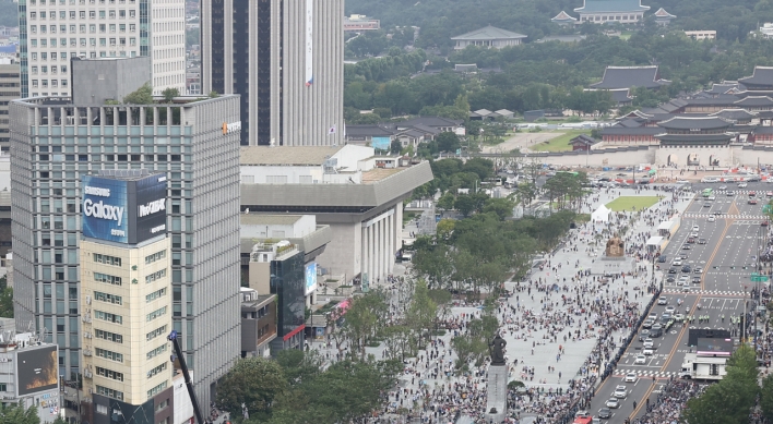 Conservative activists hold rally in downtown Seoul on Liberation Day