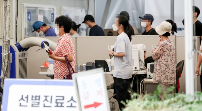 S. Korea forecasts severe cases to peak at some 900 in early September